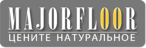 Ламинат, паркет, массив, двери - магазин Majorfloor Ламинат, паркет, массив, двери - магазин Majorfloor